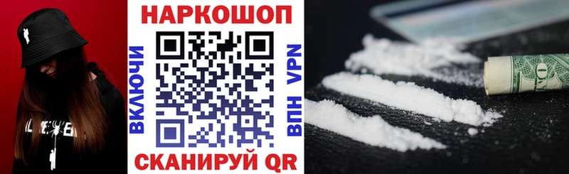 АМФЕТАМИН Бабушкин