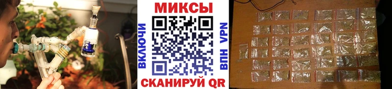 БУТИРАТ GHB  Бабушкин 