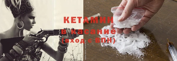 кокаин колумбия Армянск