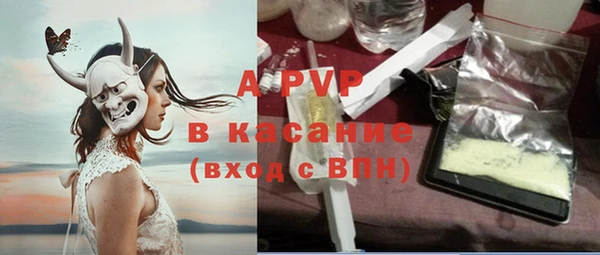 кокаин колумбия Армянск