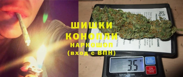 крисы Аркадак
