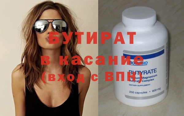 дживик Арсеньев