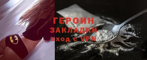 дживик Арсеньев