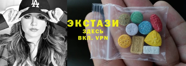 крисы Аркадак