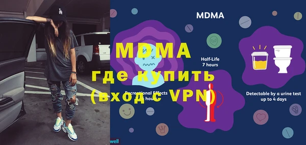 крисы Аркадак