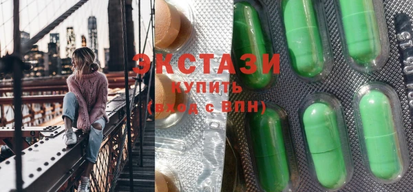 крисы Аркадак