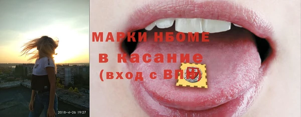 крисы Аркадак