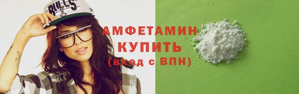 кокаин колумбия Армянск