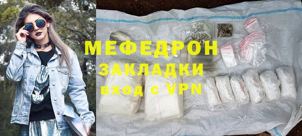 дживик Арсеньев