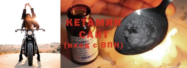 дживик Арсеньев