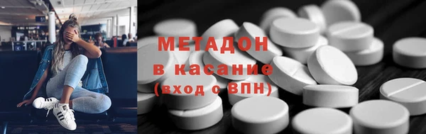 крисы Аркадак