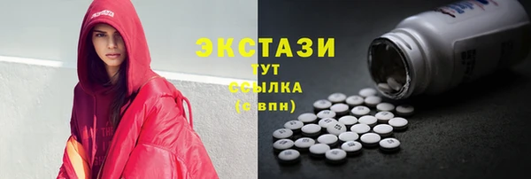 кокаин колумбия Армянск