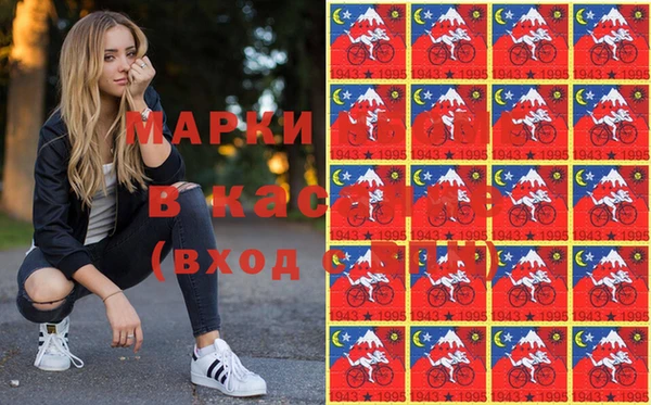 дживик Арсеньев
