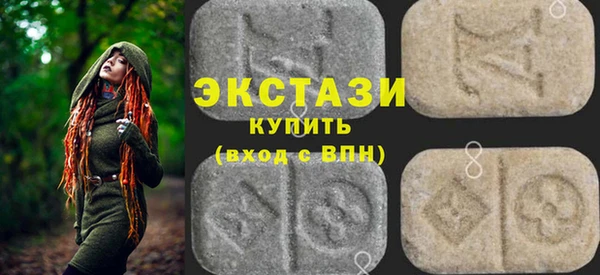 крисы Аркадак