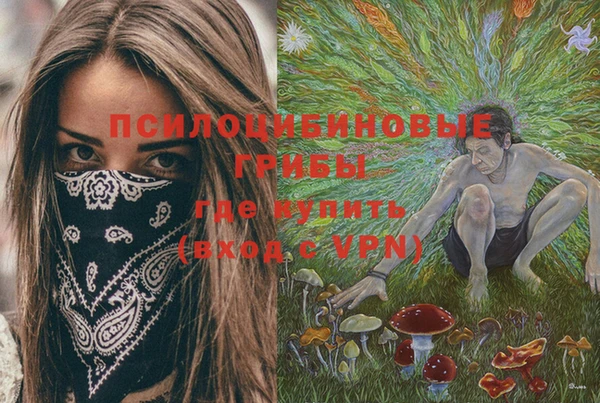 кокаин колумбия Армянск