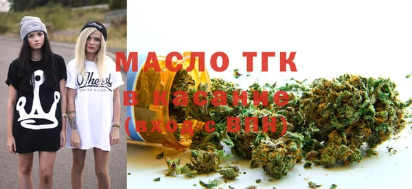 наркотики Алексеевка