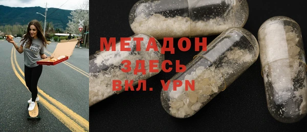 кокаин колумбия Армянск