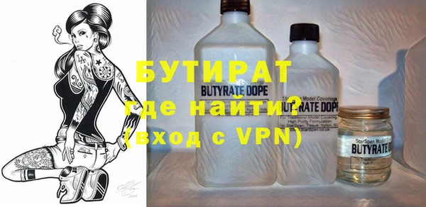 крисы Аркадак