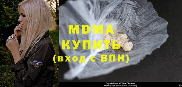 дживик Арсеньев