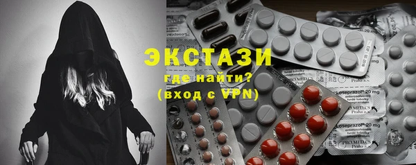 крисы Аркадак