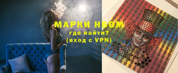 наркотики Алексеевка
