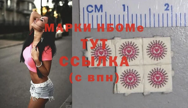 крисы Аркадак