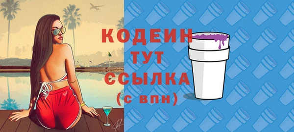 кокаин колумбия Армянск