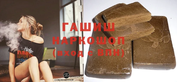 гидра Алексин