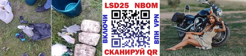 ЛСД экстази кислота mega Бабушкин