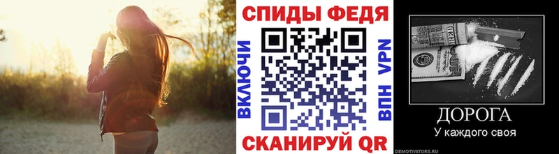 Первитин кристалл  Бабушкин 