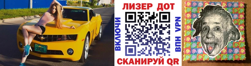kraken сайт  это Telegram  Марки NBOMe 1,5мг  Бабушкин 