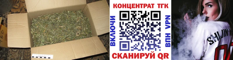 цена   Бабушкин  Дистиллят ТГК Wax 