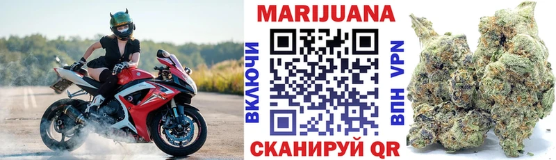 Бошки Шишки тримм  Бабушкин 
